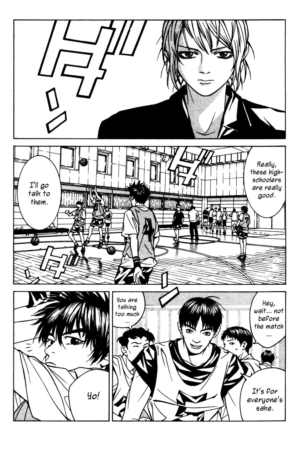 I'll Chapter 42 page 7 - Chapter 42: Complex Venus