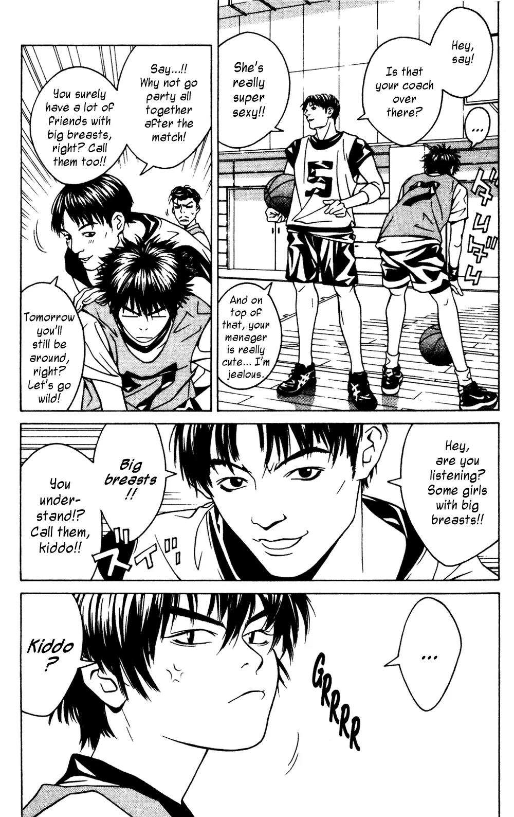 I'll Chapter 42 page 8 - Chapter 42: Complex Venus