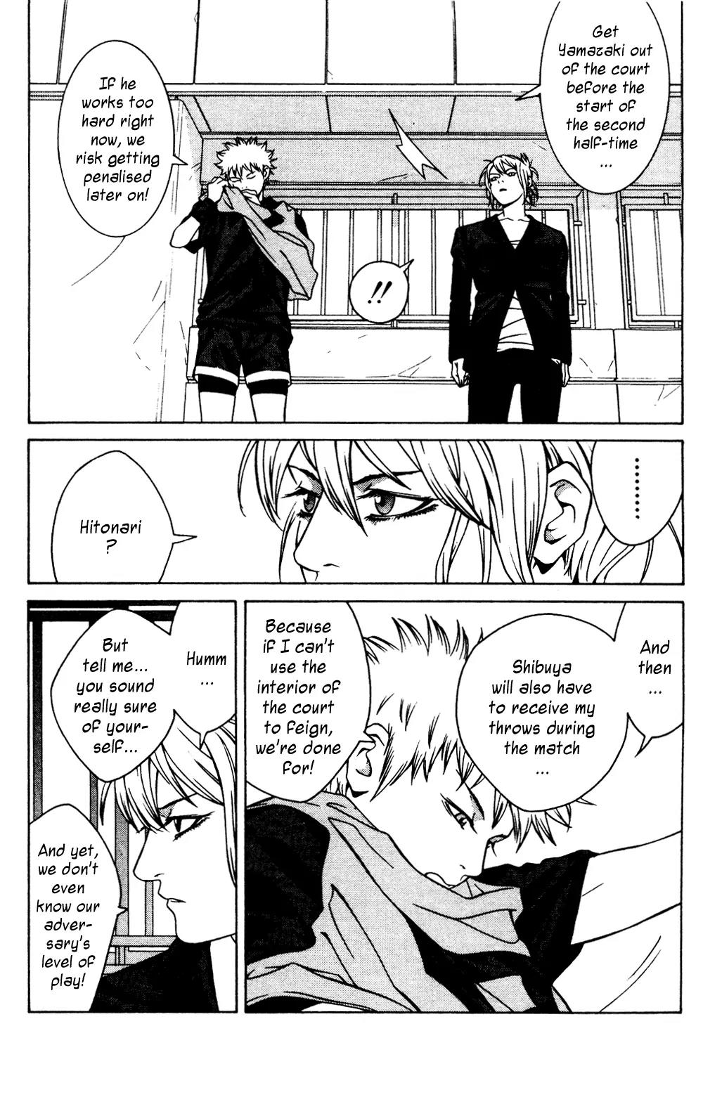 I'll Chapter 42 page 9 - Chapter 42: Complex Venus