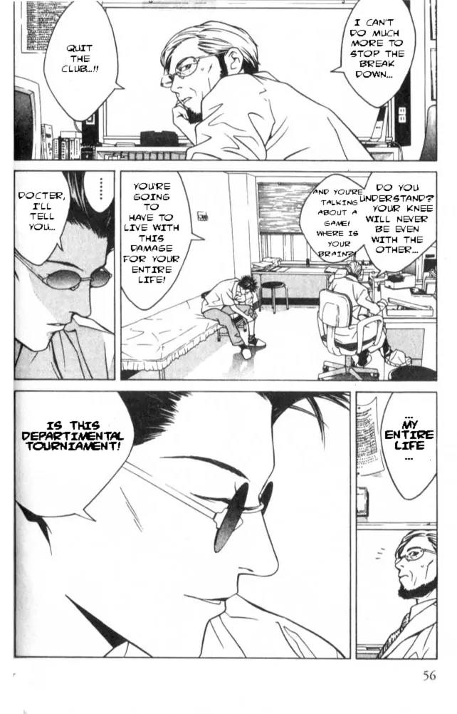 I'll Chapter 43 page 15 - Chapter 43: Blowned in the Wind