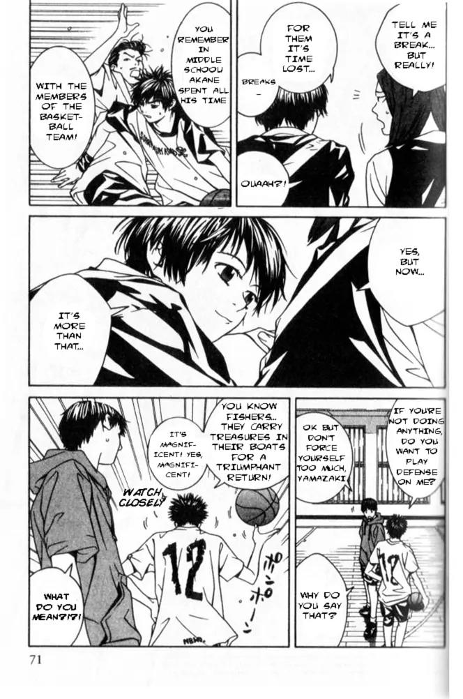 I'll Chapter 43 page 31 - Chapter 43: Blowned in the Wind