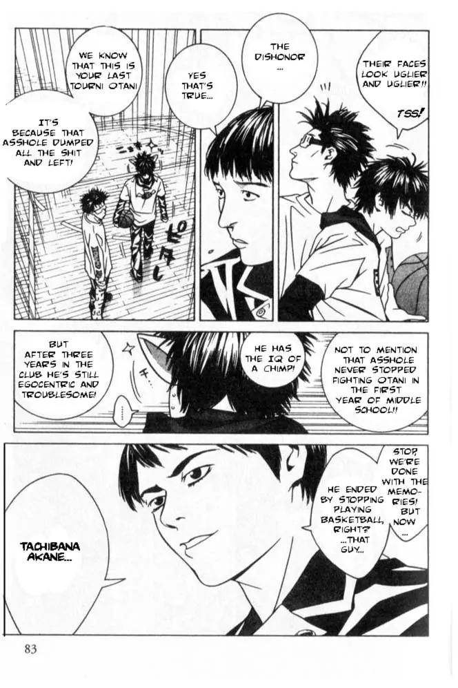 I'll Chapter 44 page 10 - Chapter 44: Suspicious-Liar