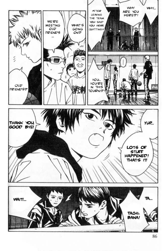 I'll Chapter 44 page 13 - Chapter 44: Suspicious-Liar