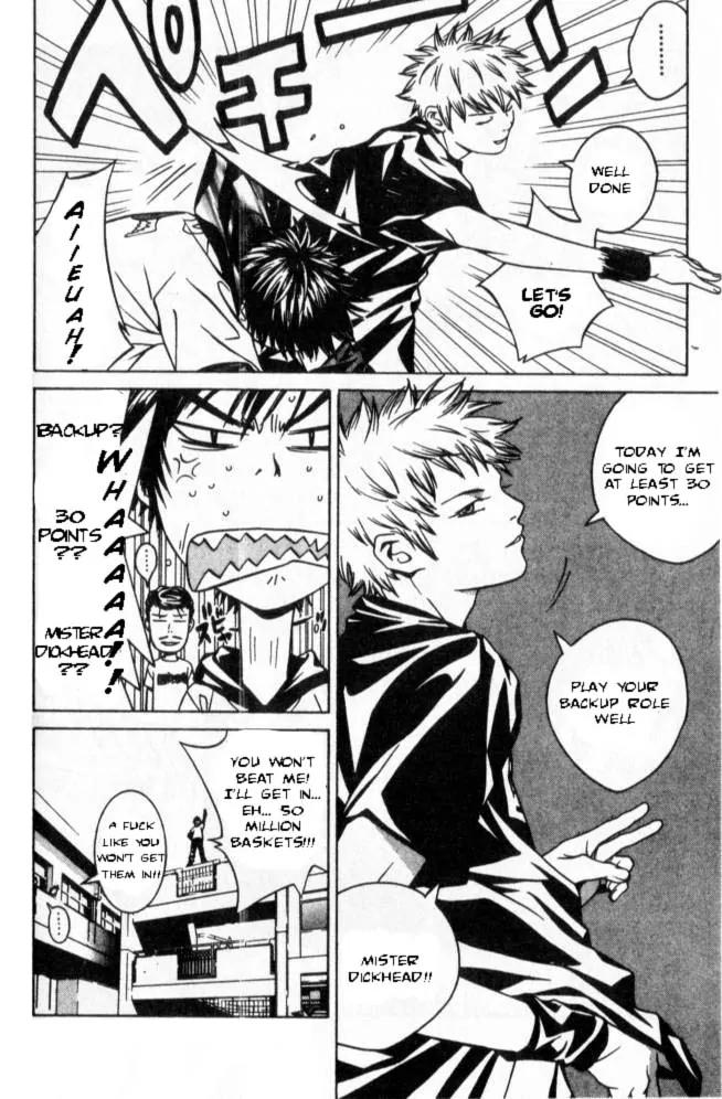 I'll Chapter 44 page 17 - Chapter 44: Suspicious-Liar