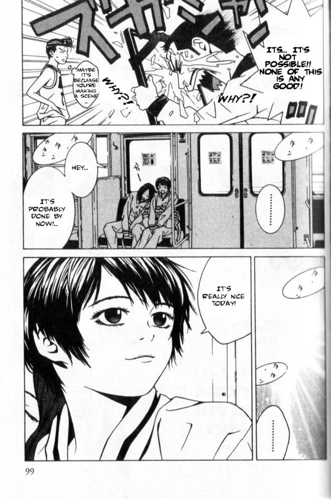 I'll Chapter 44 page 26 - Chapter 44: Suspicious-Liar
