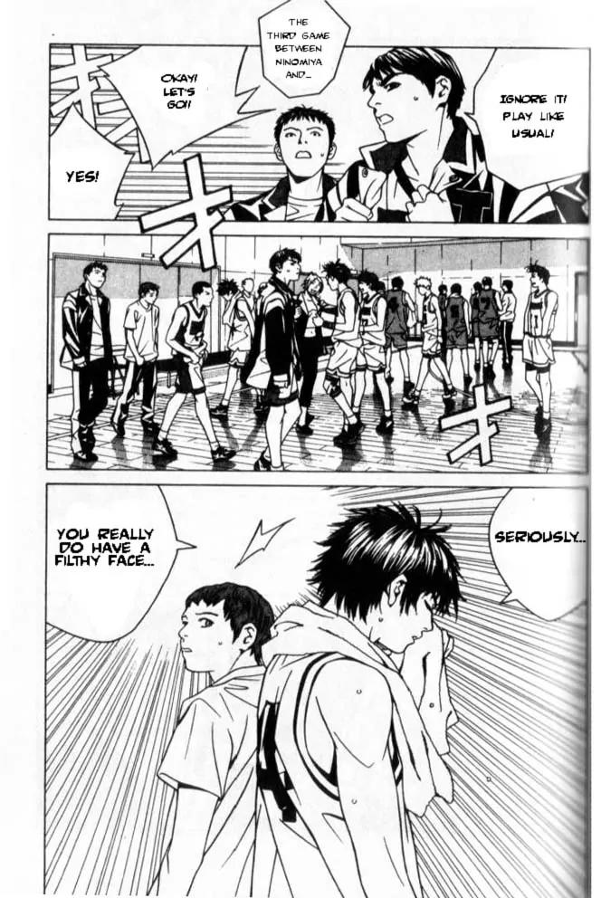 I'll Chapter 44 page 28 - Chapter 44: Suspicious-Liar