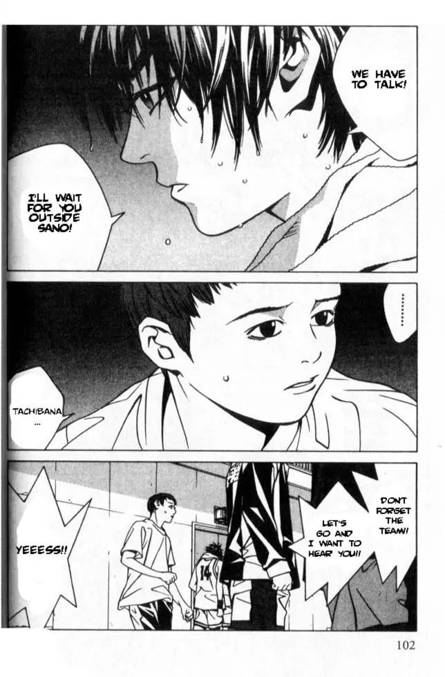 I'll Chapter 44 page 29 - Chapter 44: Suspicious-Liar