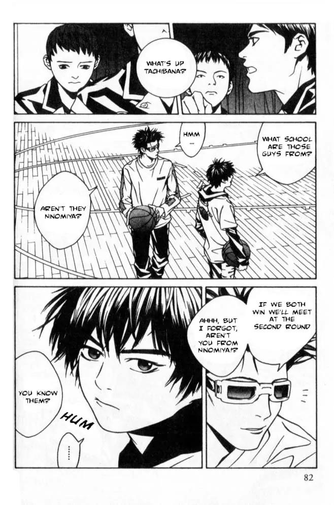 I'll Chapter 44 page 9 - Chapter 44: Suspicious-Liar