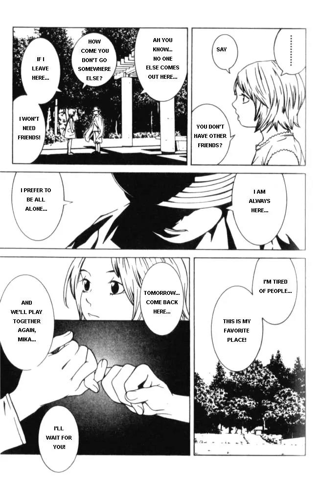 I'll Chapter 47.5 page 11 - Chapter 47.5: Special #8: The Diary [Special Edition]