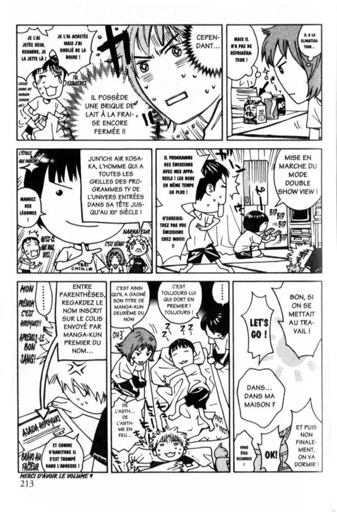 I'll Chapter 47.5 page 19 - Chapter 47.5: Special #8: The Diary [Special Edition]