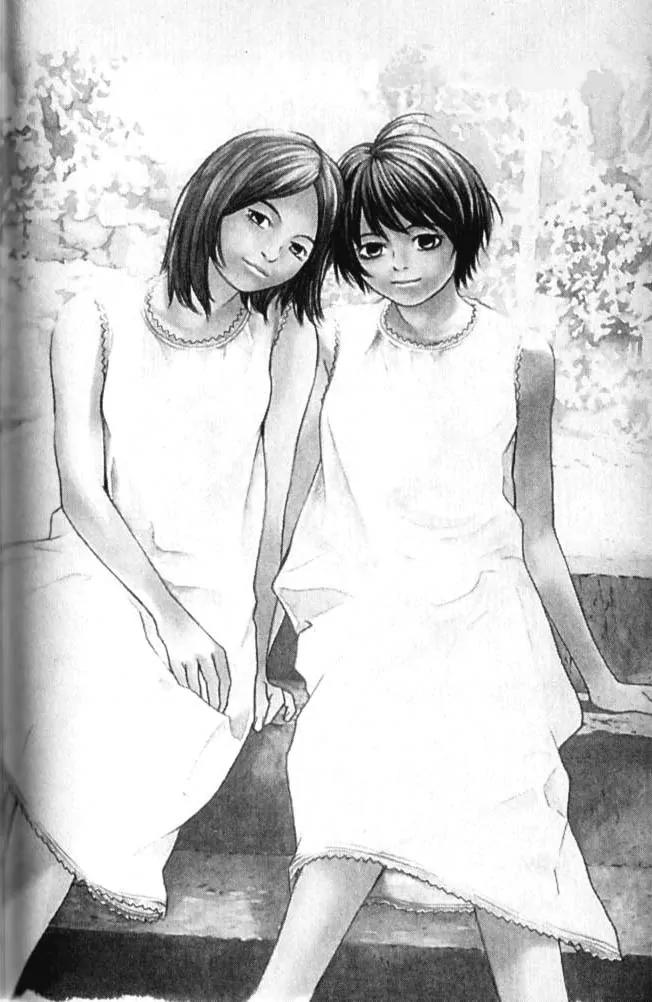 I'll Chapter 47.5 page 2 - Chapter 47.5: Special #8: The Diary [Special Edition]