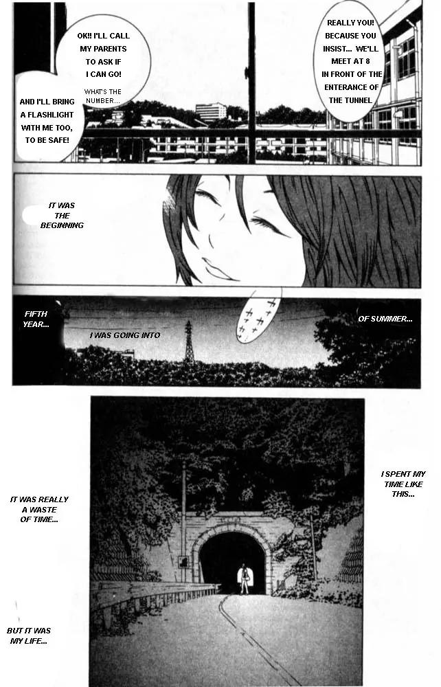 I'll Chapter 47.5 page 6 - Chapter 47.5: Special #8: The Diary [Special Edition]