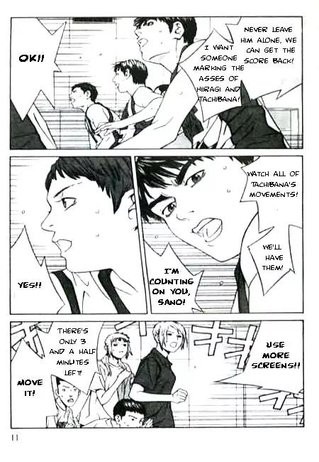 I'll Chapter 48 page 10 - Chapter 48: Get Bucket