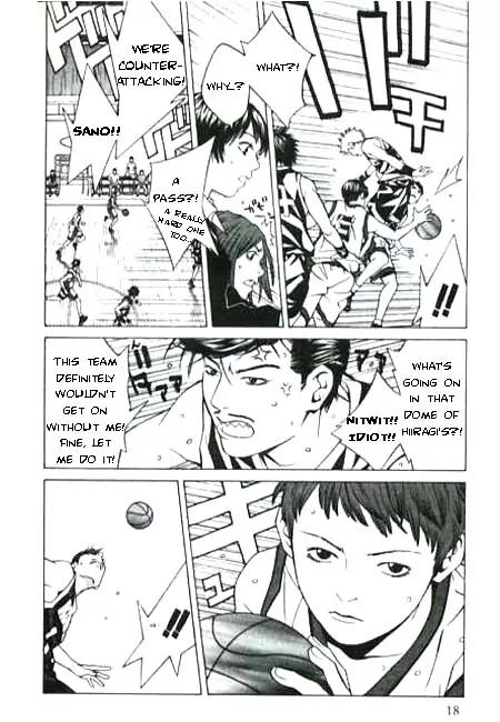 I'll Chapter 48 page 17 - Chapter 48: Get Bucket
