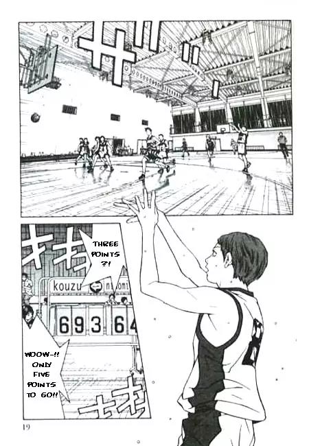 I'll Chapter 48 page 18 - Chapter 48: Get Bucket