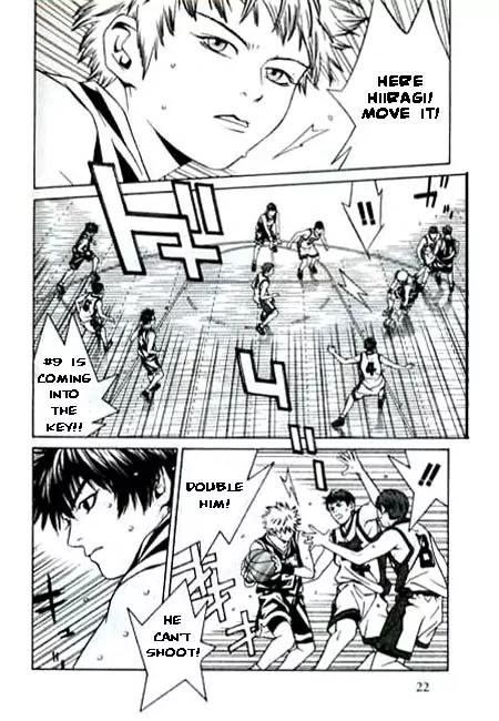 I'll Chapter 48 page 21 - Chapter 48: Get Bucket