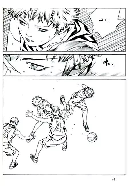 I'll Chapter 48 page 23 - Chapter 48: Get Bucket