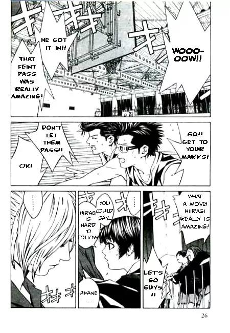 I'll Chapter 48 page 25 - Chapter 48: Get Bucket