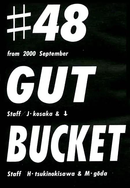 I'll Chapter 48 page 8 - Chapter 48: Get Bucket
