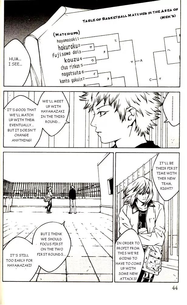 I'll Chapter 49 page 13 - Chapter 49: No Feelings