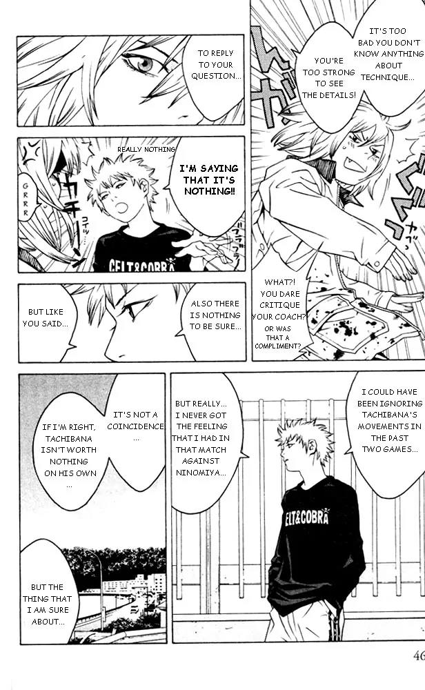 I'll Chapter 49 page 15 - Chapter 49: No Feelings