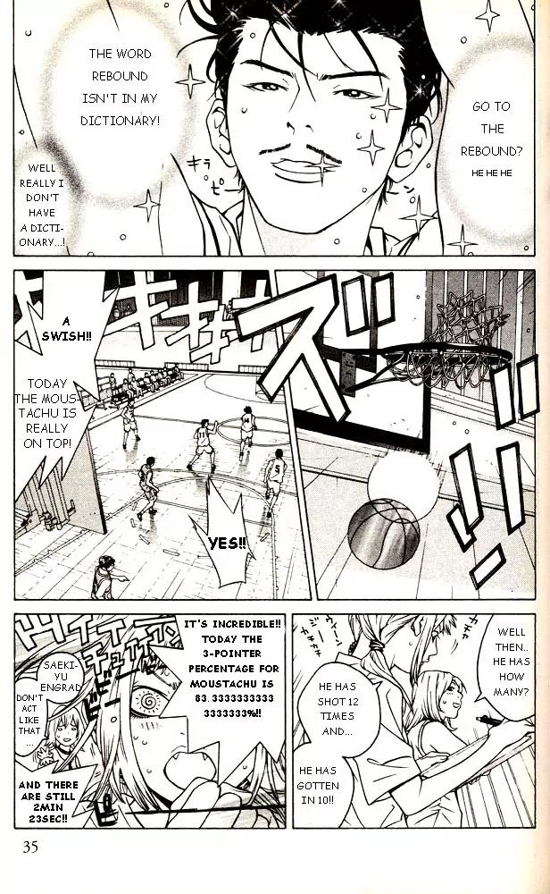 I'll Chapter 49 page 5 - Chapter 49: No Feelings