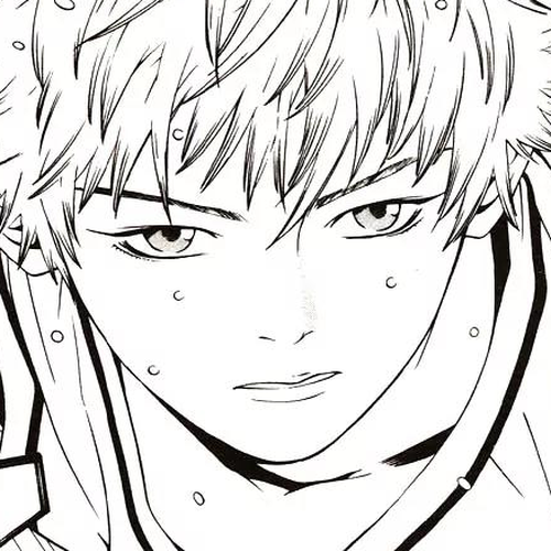 I'll Chapter 49: No Feelings cover