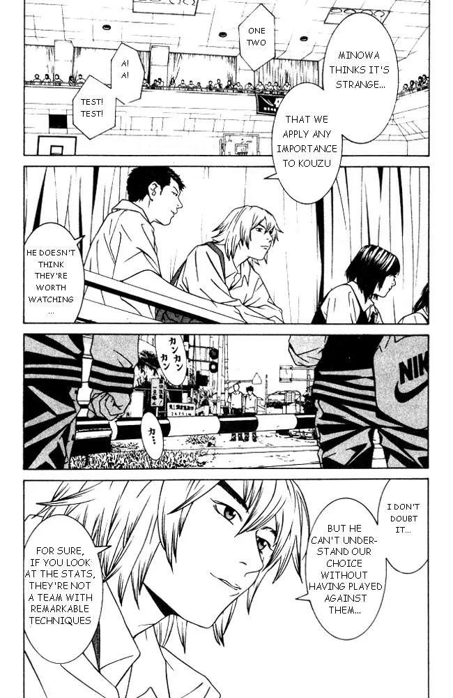 I'll Chapter 50 page 10 - Chapter 50: Pass Each Other