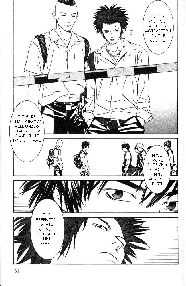 I'll Chapter 50 page 11 - Chapter 50: Pass Each Other