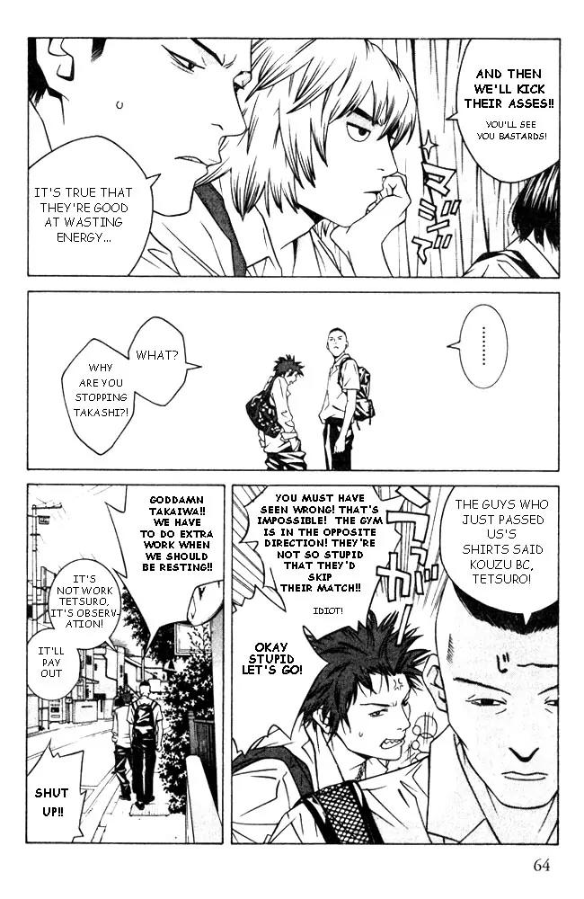 I'll Chapter 50 page 13 - Chapter 50: Pass Each Other