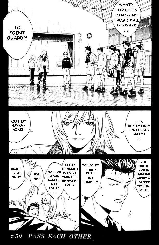 I'll Chapter 50 page 2 - Chapter 50: Pass Each Other