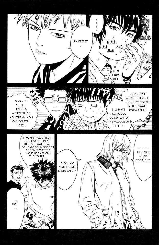 I'll Chapter 50 page 3 - Chapter 50: Pass Each Other