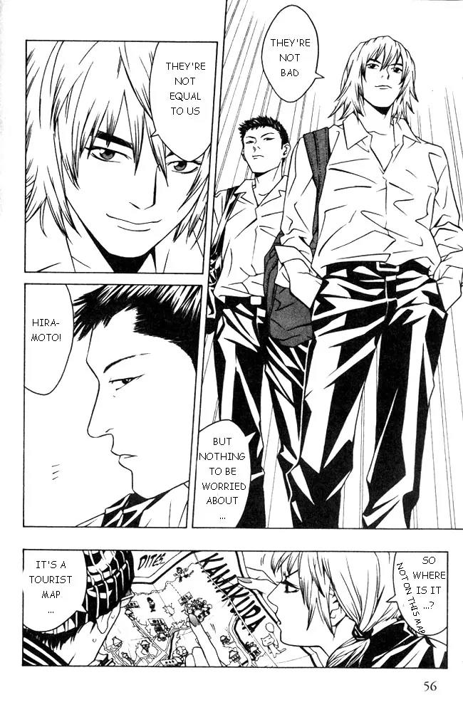 I'll Chapter 50 page 6 - Chapter 50: Pass Each Other