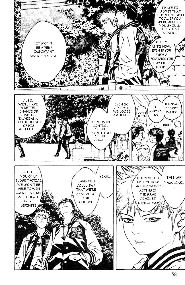 I'll Chapter 50 page 8 - Chapter 50: Pass Each Other