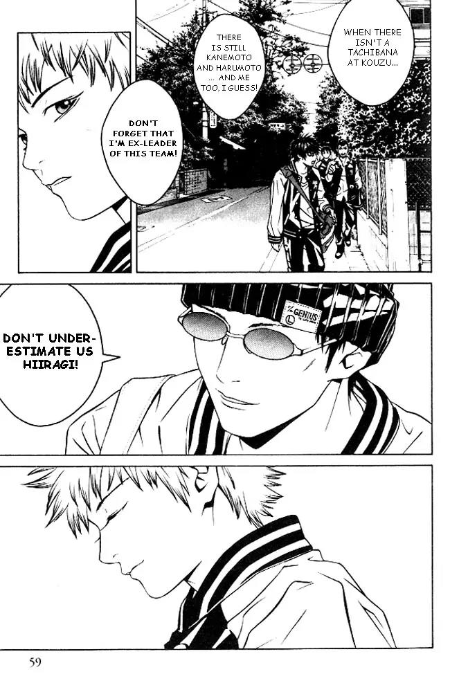 I'll Chapter 50 page 9 - Chapter 50: Pass Each Other