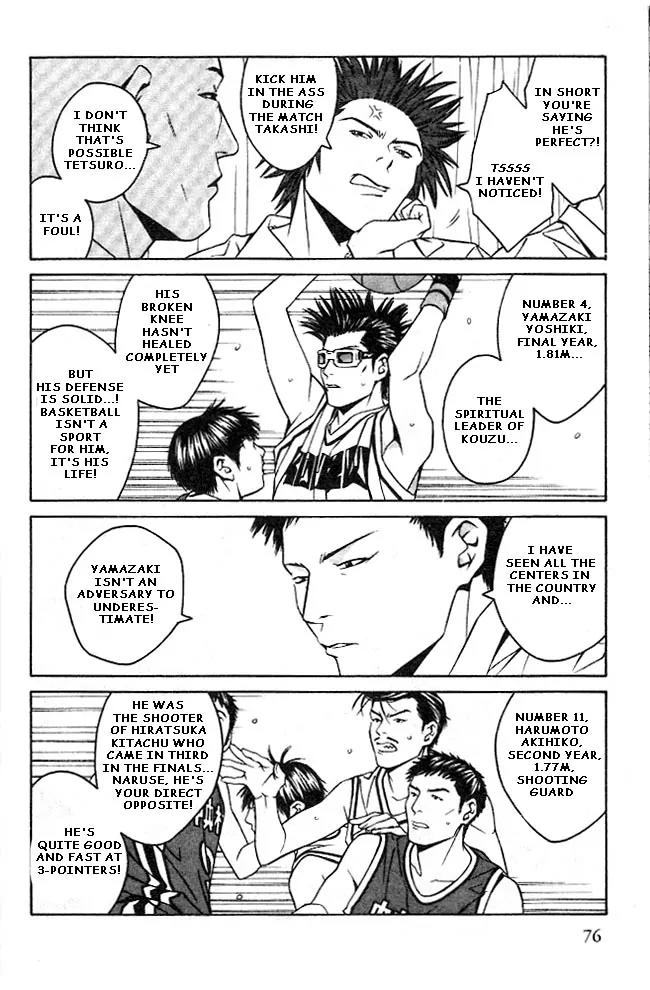 I'll Chapter 51 page 10 - Chapter 51: Soon Dance Party