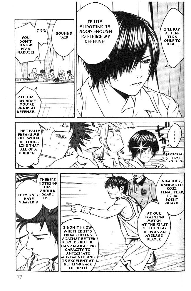 I'll Chapter 51 page 11 - Chapter 51: Soon Dance Party