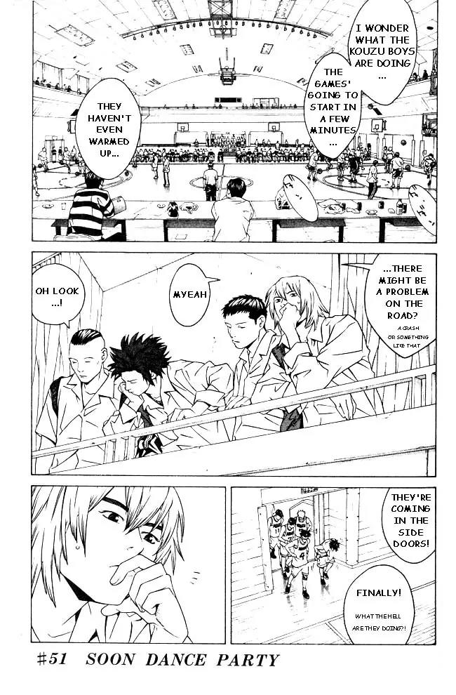 I'll Chapter 51 page 2 - Chapter 51: Soon Dance Party