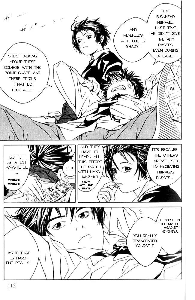 I'll Chapter 53 page 14 - Chapter 53: Cool Spy on a Hot Car