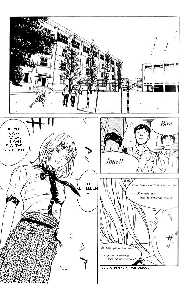 I'll Chapter 53 page 18 - Chapter 53: Cool Spy on a Hot Car