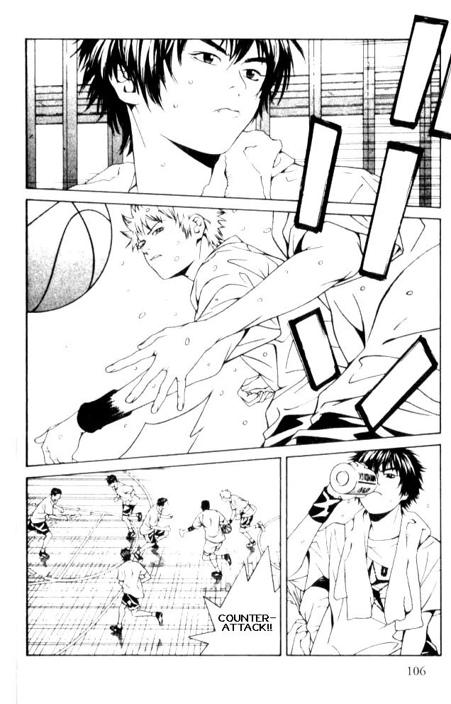 I'll Chapter 53 page 5 - Chapter 53: Cool Spy on a Hot Car