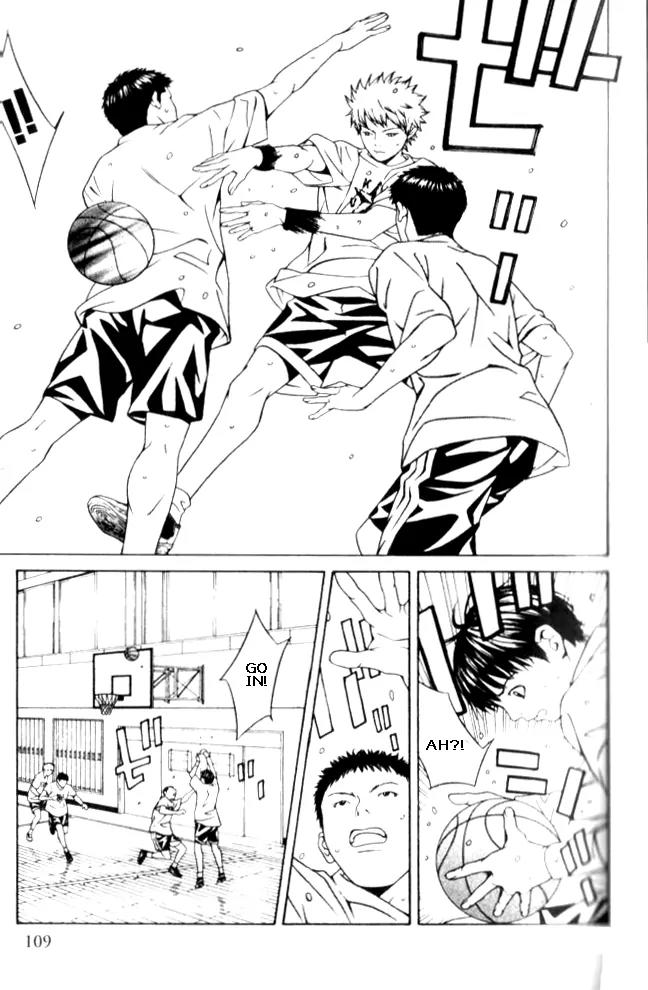 I'll Chapter 53 page 8 - Chapter 53: Cool Spy on a Hot Car