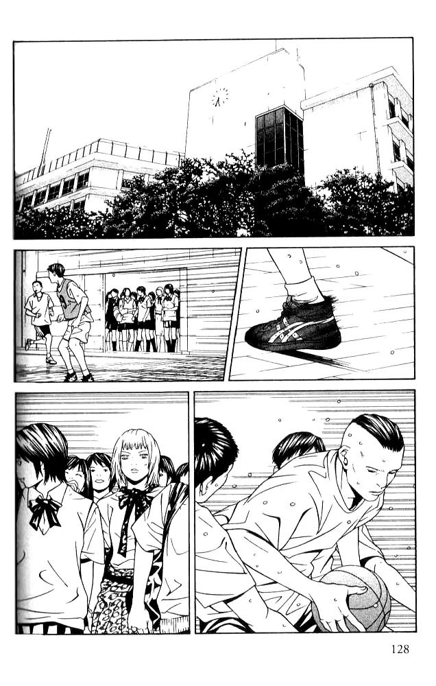 I'll Chapter 54 page 4 - Chapter 54: Knockin' on your Door