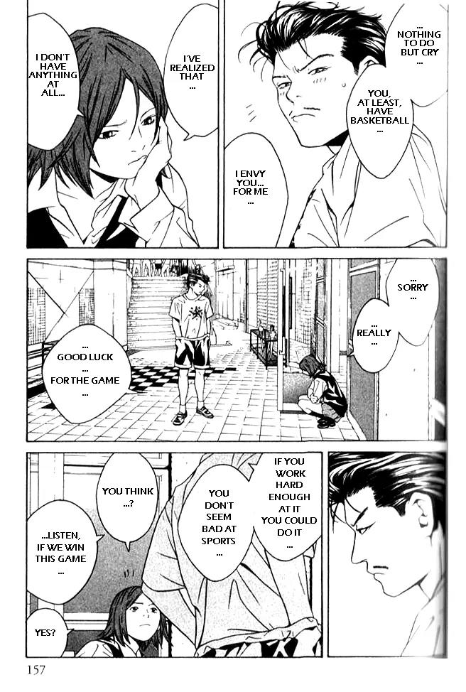 I'll Chapter 55 page 10 - Chapter 55: All Words are Parting