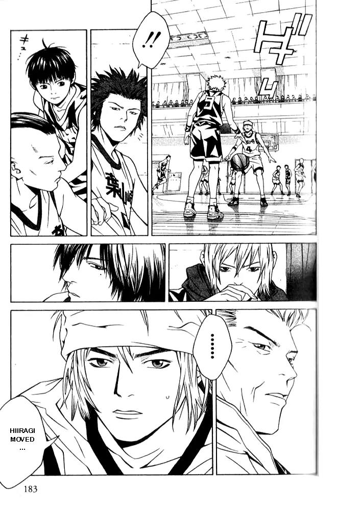 I'll Chapter 56 page 13 - Chapter 56: Fire Storm/ Cluster Bomb