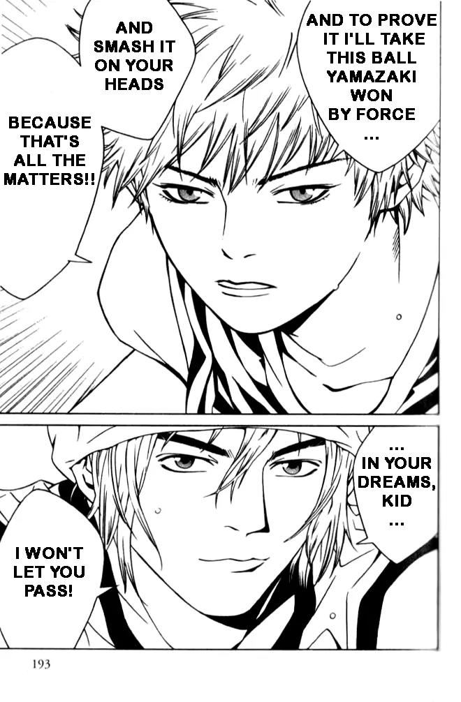 I'll Chapter 56 page 23 - Chapter 56: Fire Storm/ Cluster Bomb