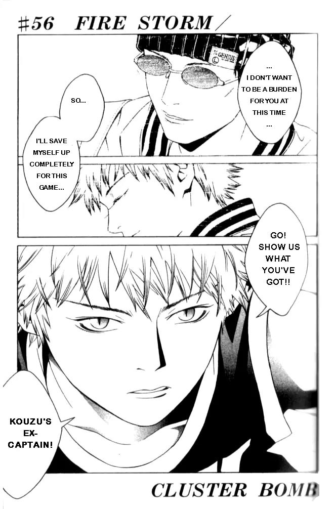I'll Chapter 56 page 4 - Chapter 56: Fire Storm/ Cluster Bomb