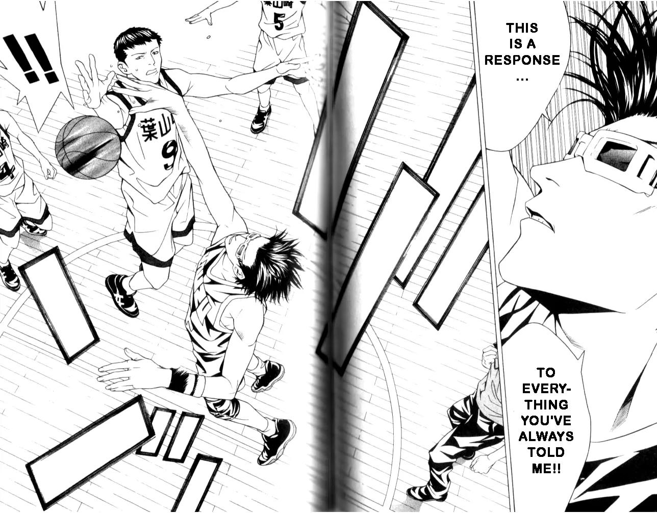 I'll Chapter 56 page 5 - Chapter 56: Fire Storm/ Cluster Bomb