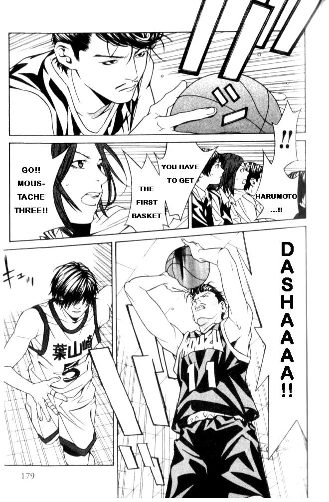 I'll Chapter 56 page 9 - Chapter 56: Fire Storm/ Cluster Bomb