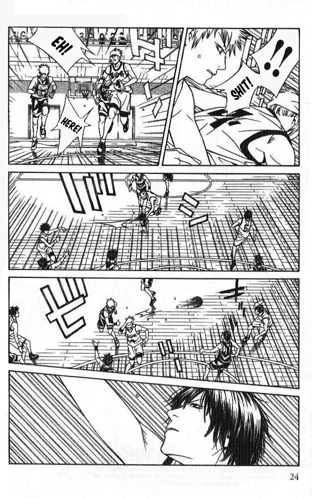 I'll Chapter 57 page 23 - Chapter 57: Two Guard Vibration